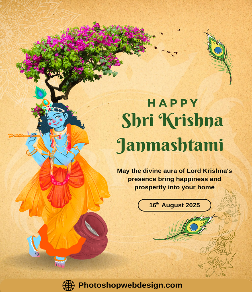 JAMMAASHTAMI